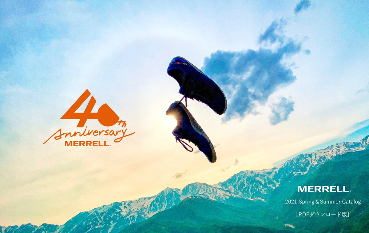MERRELL メレル アウトドアシューズ