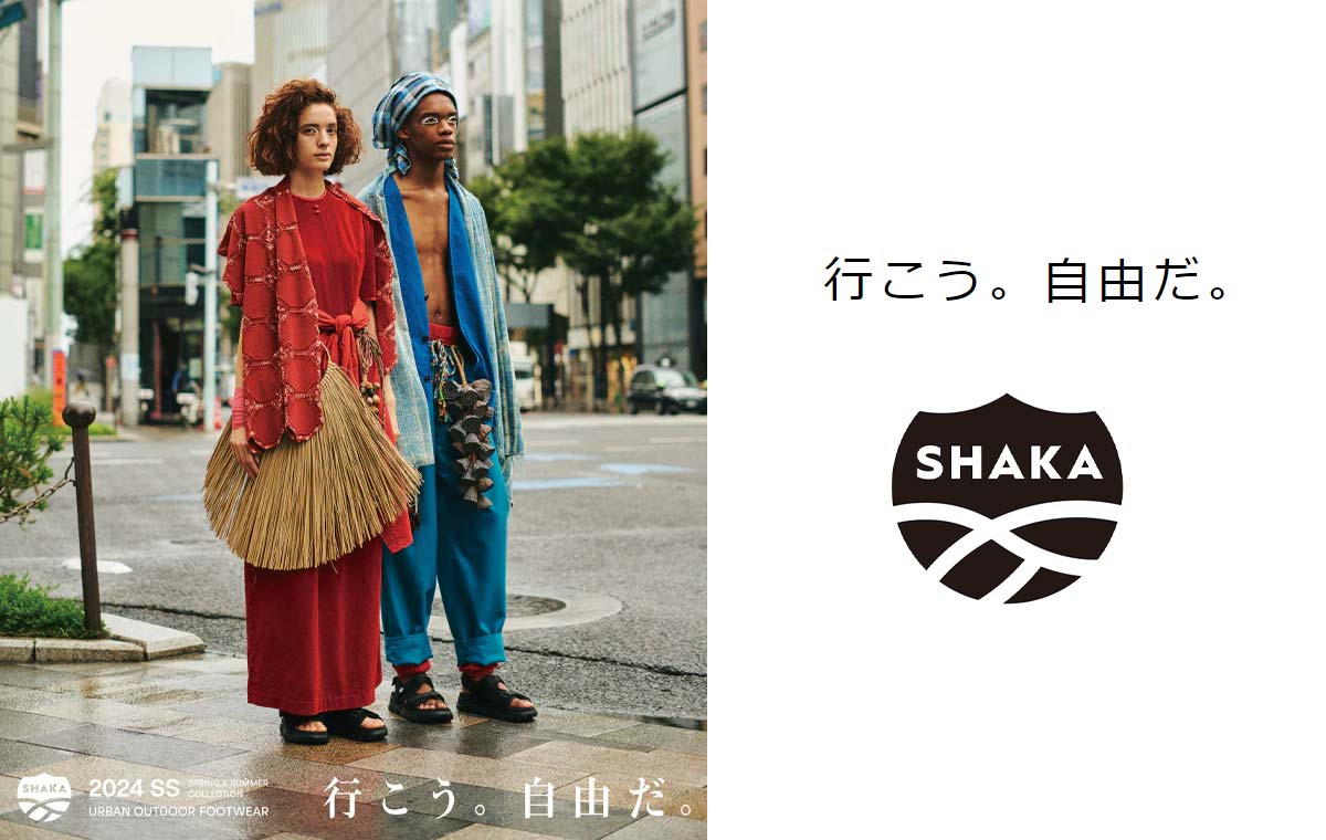 SHAKA シャカ取扱スタート 