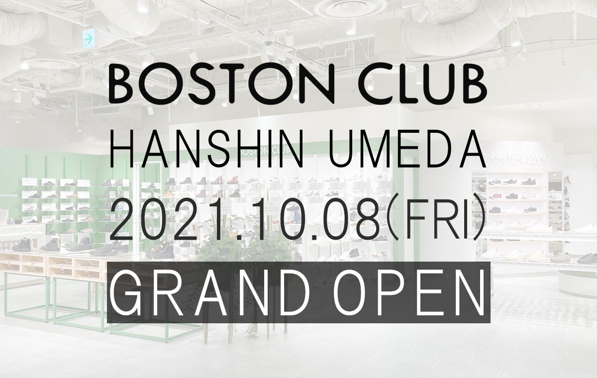 大阪梅田の阪神梅田本店6FのスニーカーショップBOSTON CLUB阪神梅田店