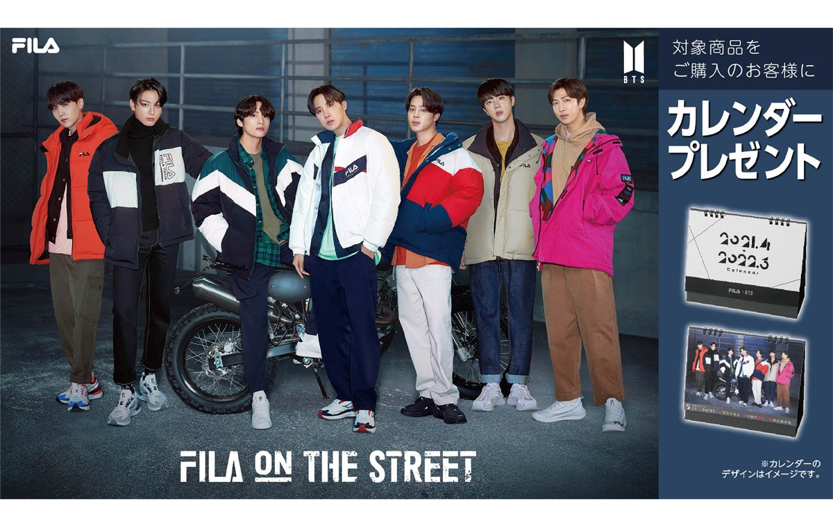FILA × BTS オリジナルカレンダープレゼント