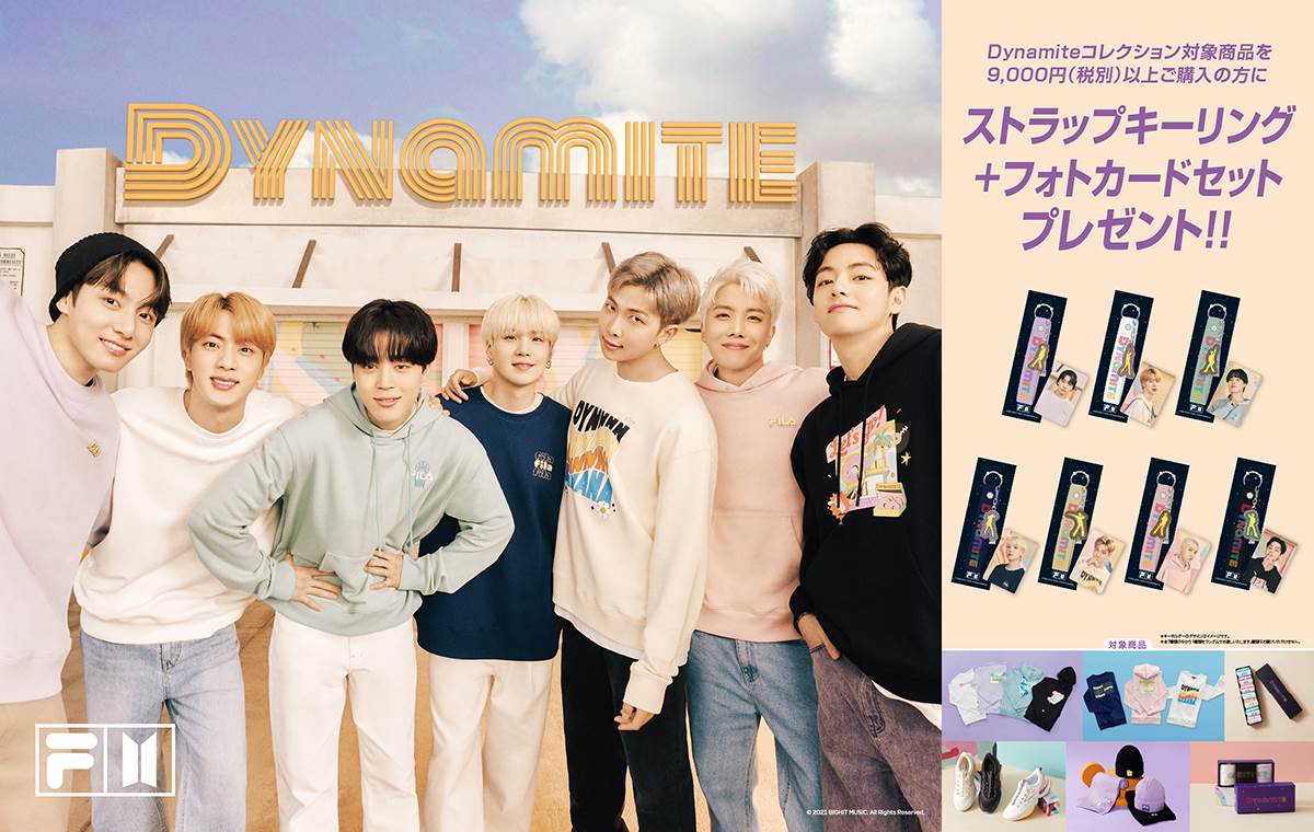 BTS | FILA Dynamite Collection Let's Be DYNAMITE  