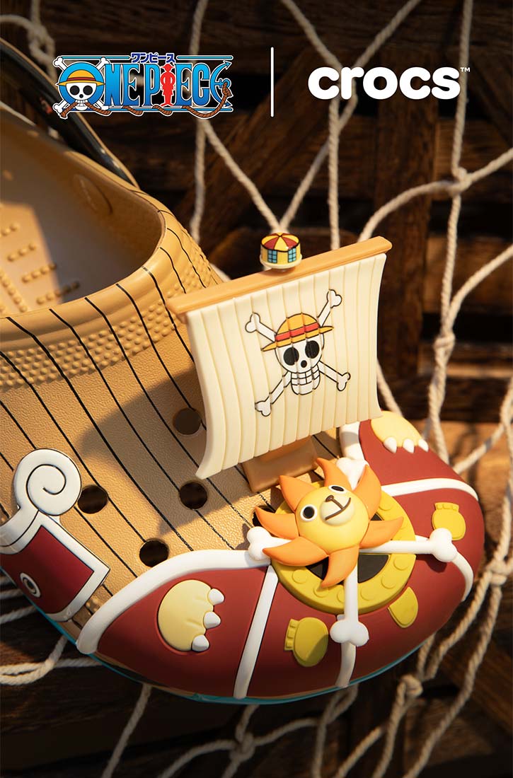 ディストーション 