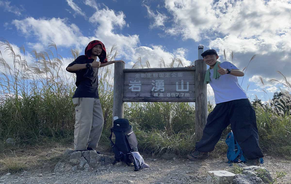 BOSTON CLIMING CLUB 第二弾　“岩湧山”【BCCブログ】