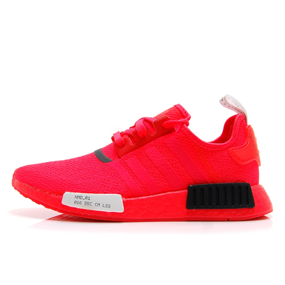 nmd r1 angebot